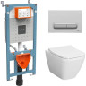 Комплект VITRA L-BOX INTEGRA SQUARE кнопка хром 9856B003-7207